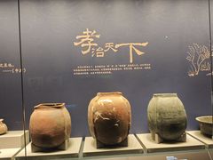 -北京大葆台遗址博物馆