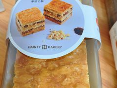 -黛汀烘焙DAINTY BAKERY(代字行合生汇店)
