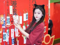 -龙湖重庆时代天街