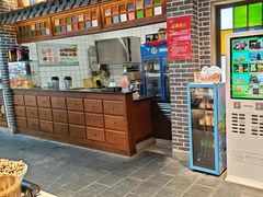 -凤竹园(修水店)