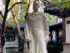 -郑和公园