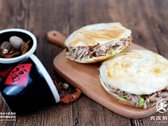 潼关肉夹馍-良皮俍匠·凉皮·麻辣烫(中心广场店)
