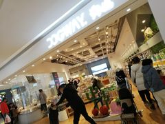 店内环境-昆山万象汇