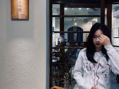 -盏簋品味馆(沙溪店)
