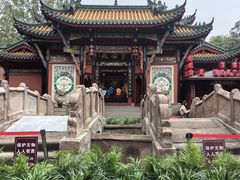 -丰都鬼城名山景区