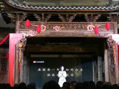 -广州市紫泥堂文化创意园景区