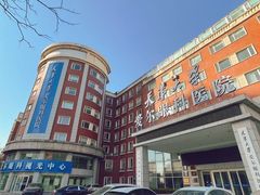 -天津大学爱尔眼科医院(天津总院)