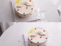 云朵款蛋糕-不二之作蛋糕研究所