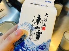 -西昌老号李小肠特色烧烤园(双流店)