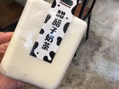 -放哈·甜醅子奶茶创造者(正宁路店)