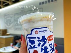 -炖物24章·顺时轻养茶(杭州大厦店)