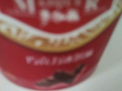 -麦趣尔(铁路局二分店)