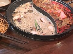 -萍姐火锅·公路夜市(南京新街口店)