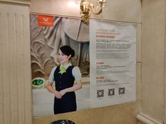 -维也纳酒店(广州惠福西上下九店)