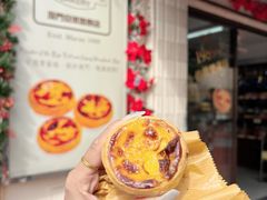 -安德鲁饼店(总店)