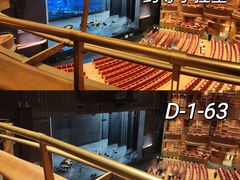 -交通银行前滩31演艺中心