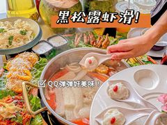 -椰小鸡·琼州糟粕醋(美兰缤纷城店)
