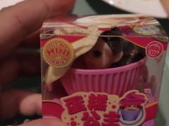 -海底捞火锅(团结桥店)
