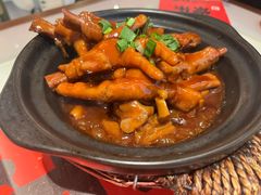 猪蹄凤爪煲-恭喜上堓砂锅焗·海鲜大排档(闵行龙湖店)