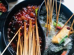 -钢管厂五区小郡肝串串香(南山店)