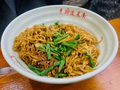 猪肉豆角焖面-手擀菠菜面(西康路店)