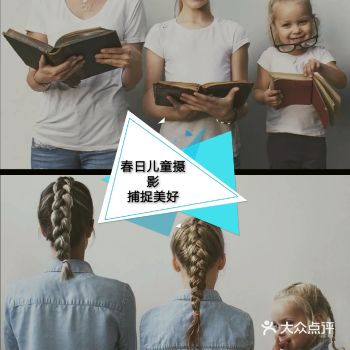 春暖花开，是时候出去拍照了