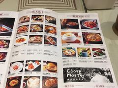 -鹅冠港式茶餐厅(来福士店)