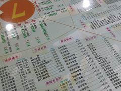 -裕满园(天宁广场店)