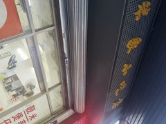 -民信老铺(人民路店)