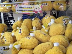 -娃娃集合营(上海奉贤龙湖天街店)
