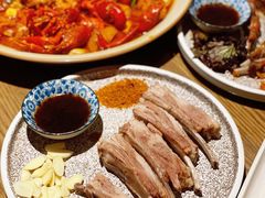 -那时新疆·若羌(经纬汇店)