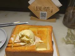 -绿茶餐厅(燕郊永旺店)