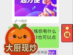 -星光大道KTV(金沙洲店)