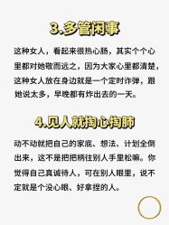 点击看大图 -克丽缇娜