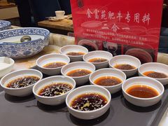 -清真军邺·金富苑肥牛(石坡街旗舰店)
