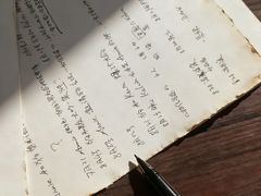 -JOJO实景沉浸侦探剧本杀(大悦城店)