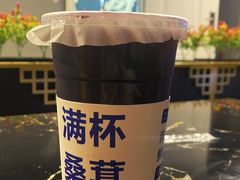 -成都瓜串串(华强北店)