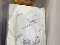-DEMO黛慕蛋糕(中泰店)