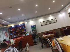 -骏记粥铺(五院店)