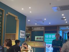 -绿草地·湘菜(7mall店)