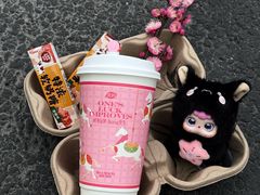 -茶屿水果茶(太古里店)