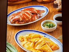 -肥小福·烧鹅专门店(环宇荟店)