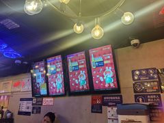 -唱吧麦颂KTV(西单华威潮铺街店)