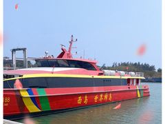 -三亚西岛海洋文化旅游区