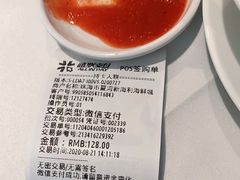 -新海利海鲜城·41年珠海老字号(夏湾店)