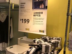 -宜家家居(四元桥商场店)