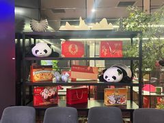 -四川饭店(城乡购物中心店)