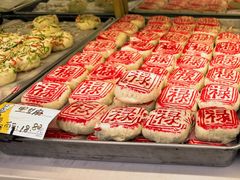 -爱德顺糕点食屋(利民道店)