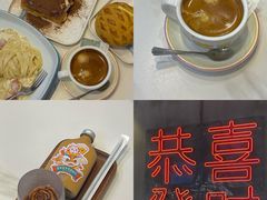 -柠檬树茶餐厅(海雅缤纷城店)