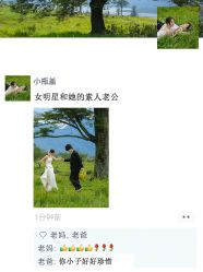 -樱花婚纱摄影